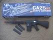 SR25 Type CA25URX Bronze Limited Edition Entry Carbine Full Metal by Classic Army